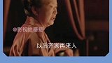 催婚的那位真的太真实了，电影别告诉她
