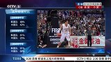 亚锦赛-15年-8000人齐声歌唱祖国！今夜多少人被男篮感动-花絮