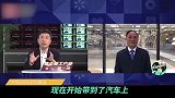 李书福：吉利“口罩车”防毒效果明显，已经达到了N95的标准