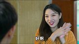 王源 这一巴掌把我打破产了