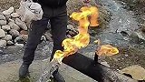 小伙发现会喷火的水泉，持续了一个月，火都没有灭