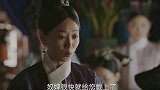 20年！扎针达人容嬷嬷自己都想不到居然洗白了