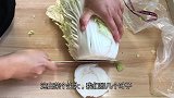 大白菜不炒不炖，教你调馅做煎饺，金黄酥脆，学会了早餐就吃它