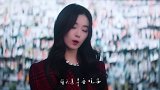 徐艺洋首张EP《会不会再见》同名MV 少女成长心事勇敢发光