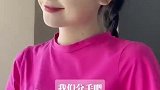看看谁赢了搞笑视频对口型飙演技