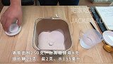 红豆沙面包卷，新手学烘焙，晚上发面早上做，节省时间还方便。