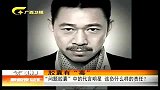 新闻夜总汇-20120424-胶囊有“毒”.谁应对“铬超标胶囊”事件负责？