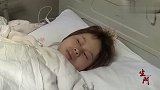 生门：为了生孩子，女人在赌命啊！看着哭了，真可怜