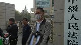安徽一大学老师刺死19岁女学生案今日开庭：嫌疑人曾隐瞒已婚