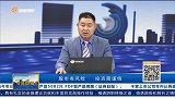 多空实战：什么才是确切的抄底信号？