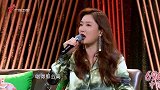 黄绮珊高度夸赞“蓝莲花”，向许巍表达致敬
