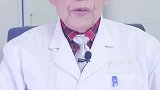 你有空腹洗澡吗
