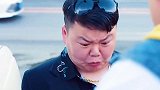 这真的是我见过的最最“专业”的劫匪了！宋晓峰搞笑宅家dou剧