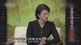 韩信评价项羽：匹夫之勇，妇人之仁