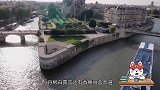 为什么法国独居女性越来越多？