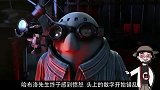 奥斯卡最佳短片动画《哈布洛先生》，机械人的满腔柔情，暖到你了吗？