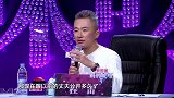 前夫惊现舞台，深情告白力挽前妻，令她泪洒现场丨妈妈咪呀