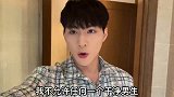 我不允许任何一个干净男生不知道这个控油利器！
