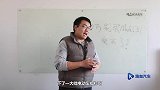 电动车选特斯拉Model3你可能还不够了解这些事情！