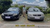 小伙子1万块拿下两台B级车，看下有没有搞头？