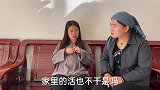 妻子被打流产后性格大变，婆婆不知情还要调教懦弱儿媳，有好戏了