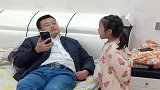 终于找到能管住老公的人了，关键时刻还得看女儿的，不愧是小情人