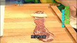 无油无烟：烤金菇肥牛卷