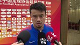 曹赟定：球队赢球远比个人数据重要 刻苦集训收获了好的结果