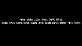 成为流浪猫月嫂的第七天......