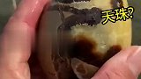 真的是吃人家嘴软，拿人家手短