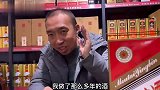 名酒：几百元的茅台入门酒，值得喝吗？迎宾酒年份加持酒质更佳？