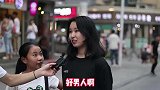 女生眼中的好男人都有什么特征呢？听听姑娘都怎么说