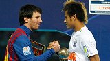 7年前的今天：梅西内马尔首交手 巴萨成首支两夺世俱杯球队