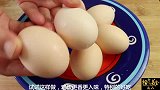 鸡蛋不要煮着吃了，教你新做法，鸡蛋更香更入味，孩子吃了还想吃