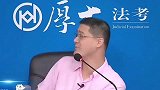 罗翔张三不装了，我张三也不是没这个实力