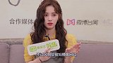 鞠婧祎是四千年美女？关掉滤镜看到真实肤色，比普通人还普通
