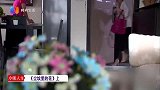 养女家人有钱，母亲让亲女儿去“认亲”，谋夺他家财产丨冷暖人生