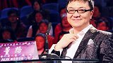 董路：中超球员身价虚高 高收入球员应该多降