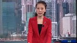 河北铲车撞人案为刑事案件 嫌犯已被刑拘-8月3日