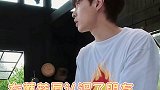 张艺兴听到小朋友叫吴义帆的表情 张艺兴发现只有自己是单身 彭昱畅 哈哈哈哈哈哈哈哈两个人开始合作了～