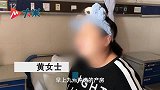 00后孕妇体重214斤，护士带她跳摇摆舞顺产女婴