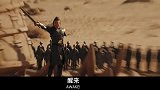 皇帝大喊醒来！兵马俑纷纷复活，场面太震撼了