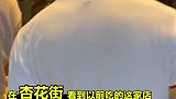 简直就是小时候的回忆，各种炸物真的超好吃