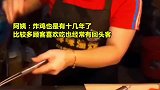简直就是小时候的回忆，各种炸物真的超好吃