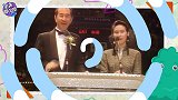赌王为何看重何超琼仅凭她这一点，其他子女望尘莫及