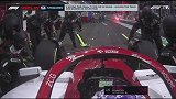 F1沙特站周冠宇遭遇混战！因车队失误被罚两次 原因曝光
