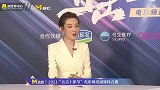 上戏教授谈艺考招生标准：都很好，不知道该怎么选