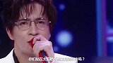 流言蜚语传的再天花乱坠，薛之谦说没有就是没有