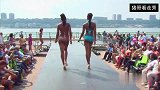猪哥看走秀562期