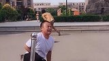 哎呀妈呀，这里怎么有根柱子啊！